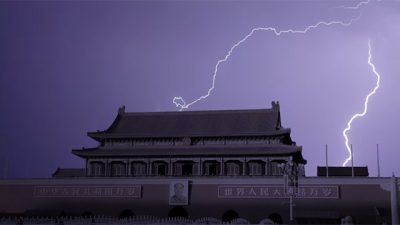 九家國際非政府組織聯名譴責中共對全能神教會的打壓迫害