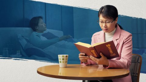 在属灵争战中看见神的爱