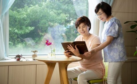 两个姊妹看神话