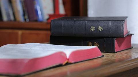 神的话都在圣经里吗