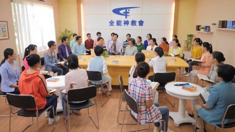 考察全能神教会