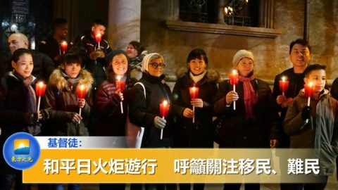 基督徒,和平,火炬,游行,难民